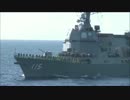 ハイスクール・フリート×海上自衛隊
