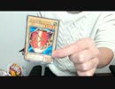 7000円分の遊戯王福袋を開封した結果ｗｗｗ【遊戯王カード】