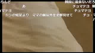 人気の 顔出し 動画 1 2本 13 ニコニコ動画