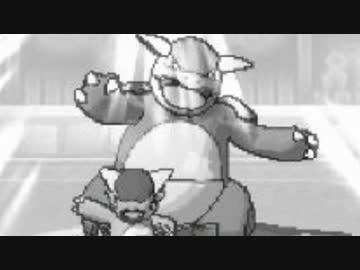 【ポケモンSM】「ガルーラ」を○すことに生きがいを感じるんだ