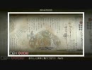 【ナルティメットストーム4】 忍らしく派手に戦ろうぜ!!!!　総集編1/2