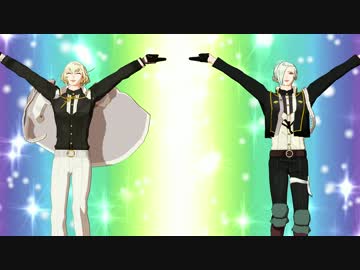 【MMD刀剣乱舞】御歳魂ポイント