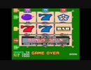 【Supermegalo】BonusSpinJoker'sWild (SEGA 1987/1/15) Part1