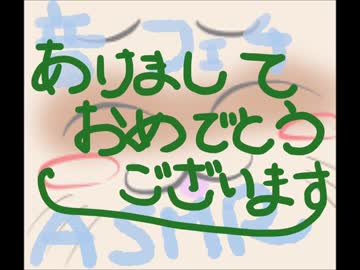 【声あり】ダミーヘッドで実験【抹茶羊毛フェルトビー玉】