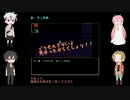 【戦勇。】勇者、美術館に行く7【偽実況】