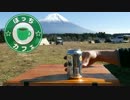 ぼっちカフェ　開店　その57 ～簡単ホットケーキミックスdeちぎりパン～