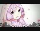 【結月ゆかり/カバー】pastel pure【アニソンカバー祭り2017】