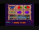 【Supermegalo】Super8WaysSPECIAL (SEGA 1985/1/1) Part1