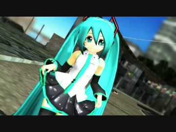 【モデル配布】大和式改変ちびミクV3【ミニMMD劇場】
