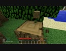 気ままにMinecraft実況！Part１『マインクラフトゆっくり実況』【ゾスクエ】