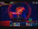 デステニー好きのCOJ　2回目
