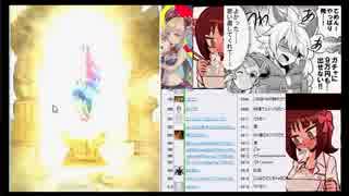 【グラブル】マキラ出るまでガチャ回したったｗｗｗ