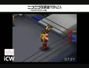 【アイマス×ファイプロ】 iCW M＠ster of the livE 2016 よりぬき名勝負集・前編