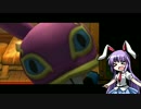 【ゼルダの伝説】妖精さん目指して神トラ2Part2【ゆっくり実況】