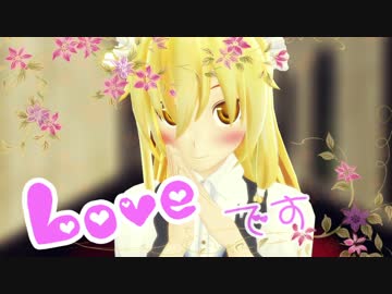 【MMD】紅魔館メイド感謝