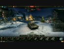【WOT】1 Crusader