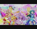 【プリパラ】シュガーレス×フレンド【120話と127話MIX】