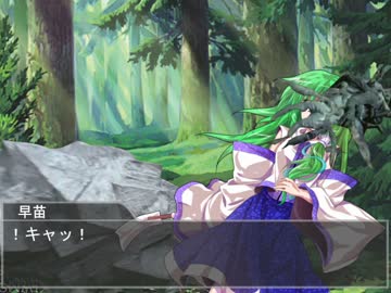 東方×ウルトラセブン第3話「恐怖の緑髪」1/2