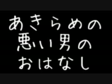 ポケモンレーティングで精神に異常をきたした男