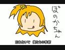 【初音ミク】ラブライブ！　それは僕たちの奇跡【アニソンカバー祭り】