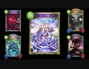 アヒル.botu_deck