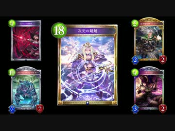 アヒル.botu_deck