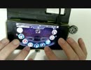 LLSIF_嵐のなかの恋だから_FullCombo_手元