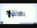 【OverWatch】オーバーポークウォッチ 68【ゆっくり実況】
