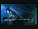 ひぐらしのなく頃に粋 オートプレイ動画 Part.224 皆殺し編 5
