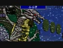 【MUGEN】俺のタッグが最強だ！台パンタッグ大会　Ｇブロック