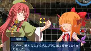 【実況プレイ】東方+FE風 幻想の系譜#42