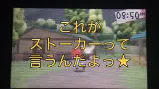 人気の ホームタウンストーリー 動画 13本 ニコニコ動画