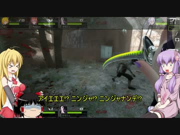 [L4D2]　歌姫達のゾンビサバイバル [VOICEROID+ゆっくり実況]