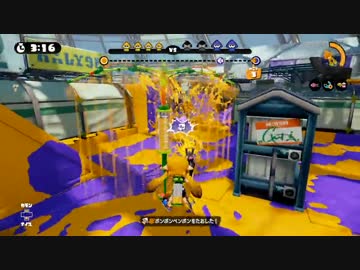【スプラトゥーン】S+ガチマッチ part58 ～スプラの神様～