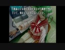 【PS】ToHeart【初見プレイ】生放送動画その２５
