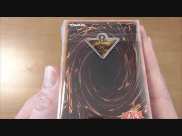 【遊戯王】福袋の中身まったり開封。謎オリパ編