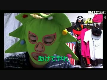 20170107　暗黒放送　ミドリアン助川の正義のラジオジャンデルジャン　①