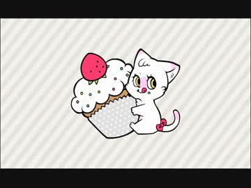 【あたしなりの】ぶりっ子してキャットフード　歌ってみた　Ver.リンコ