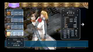 【空の軌跡FC改HD】奇跡の男が奇跡的に軌跡を歩むpart19【初見実況】