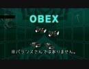 [warframe]OBEX紹介動画