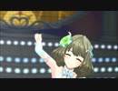 【デレステ】飲みじゃあ☆【替え歌】
