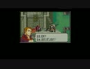 【FE】新・八神将の軌跡part22【烈火の剣】