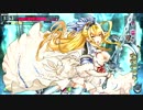 【WLW】初心者が征くワンダ～ラ～ン♪　4【全国CPU戦】