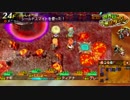 世界樹の謎を解き明かせ！【世界樹と不思議のダンジョン】パート10！