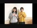 花澤香菜・内山夕実のクロ香菜さんとシロ夕実さん40