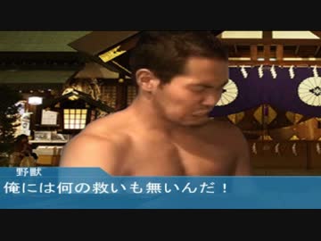 お年玉が欲しかった先輩