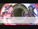 魔棒少女みらくるくるん Stage 6-1 ノーミスクリア