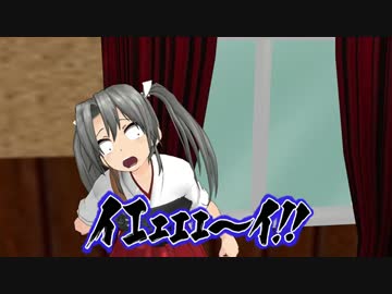 加賀さんの目の前でサンシャインしたらどうなるの