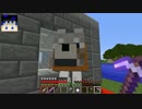 [Minecraft] マインクラフト探々記　#06 ～Enderbent～ [四人実況]
