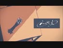 【東 天音】メーベル【UTAUカバー】